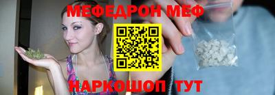наркотики Бугуруслан