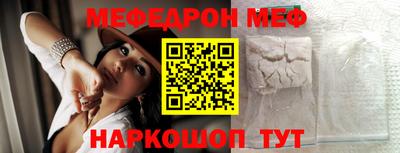 марихуана Будённовск