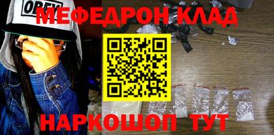 твердый Бузулук