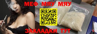 твердый Бузулук