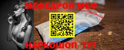 наркотики Бугуруслан
