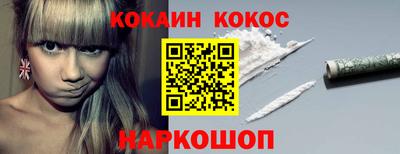 твердый Бузулук