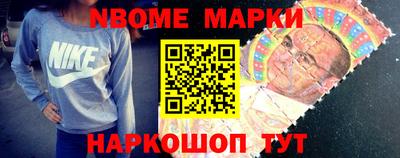 наркотики Бугуруслан