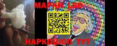 наркотики Бугуруслан