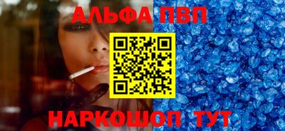 твердый Бузулук