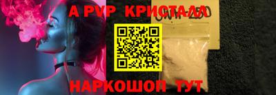 твердый Бузулук