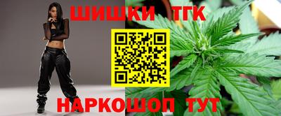 наркотики Бугуруслан