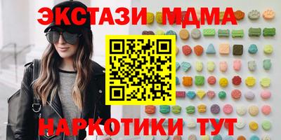 твердый Бузулук