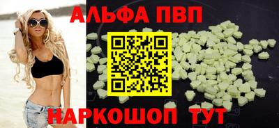 твердый Бузулук