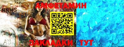 марихуана Будённовск