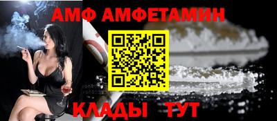 наркотики Бугуруслан