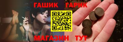 марихуана Будённовск
