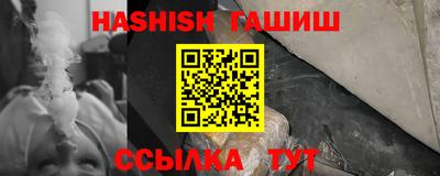 наркотики Бугуруслан