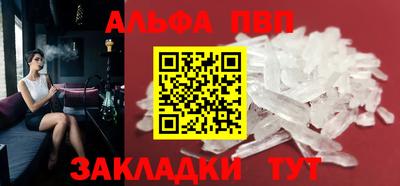 твердый Бузулук