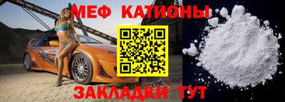 марихуана Будённовск