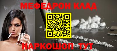 марихуана Будённовск