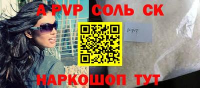 твердый Бузулук