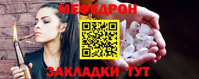 твердый Бузулук