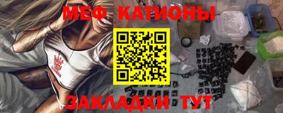 марихуана Будённовск